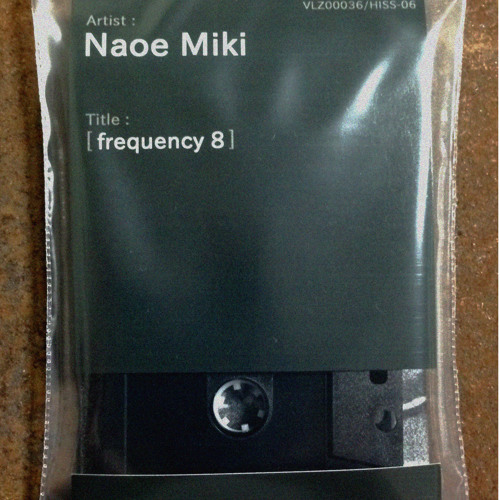 Naoe Miki  [frequency 8] Side A   Fure - Ru -excerpt-