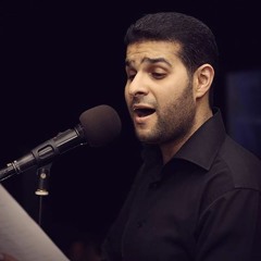 سيد هاني الوداعي | رحم الله طريقاً قادني نحو العزاءِ