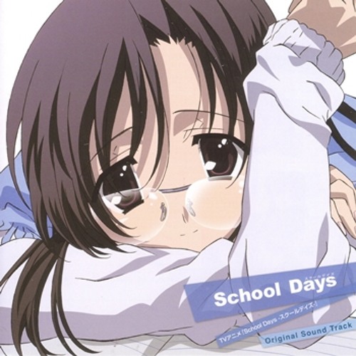 School Days (スクールデイズ)- Akaneiro no Sora