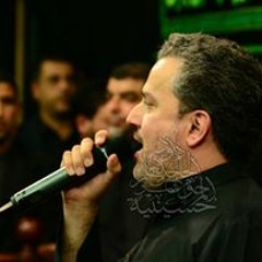 ما شبه لهم