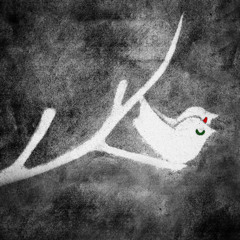 Sparrows' Dream