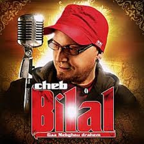 Stream cheb bilal : lkhedma - الشاب بلال by rai music | Listen online for  free on SoundCloud