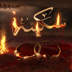 02_kaise_rehti_ho_bibi_2009