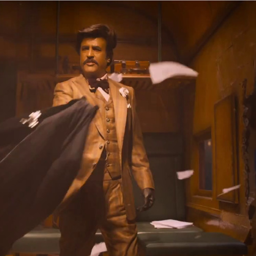 Unmaiorunaal Vellum - Lingaa