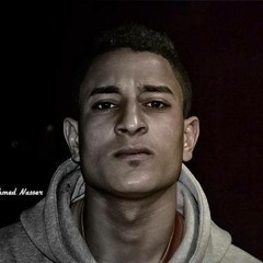 E Evil - Zroof - ظروف - YouTube