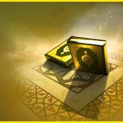 المنشاوي - الأحزاب من الأقصى