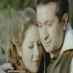 عارف انا نفسى ف اية