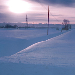 Norra Falla - Someday The Dream Will End (Remix)