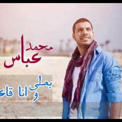 ولسه الصورة ف البرواز