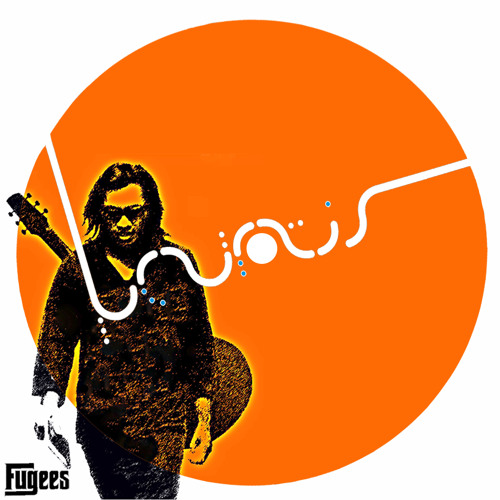 Rodriguez Ft. Fugees - I Wonder ( mCurtis Remix)