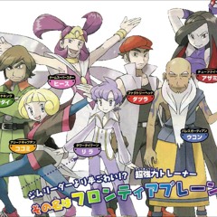 Pokemon Emerald Battle Frontier Remix