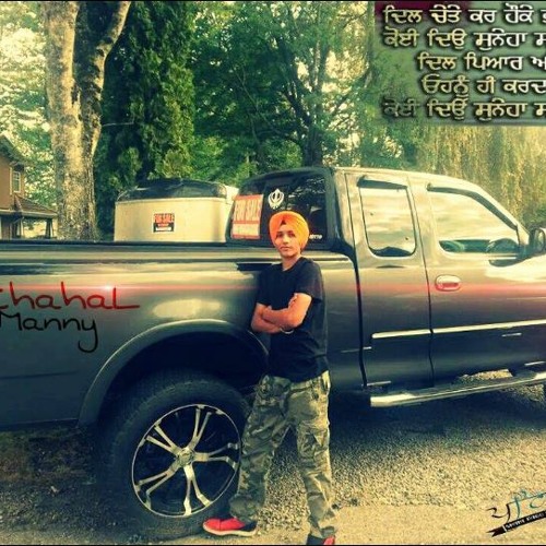 Yung Joc -  It's Goin' Down (Bass Boost)