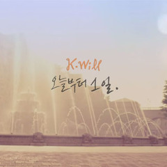 [cover by Baby] GIRL VERSION 케이윌 (K.Will) - 오늘부터 1일 (Day 1)