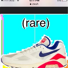 Vogue (I Wanna See You)