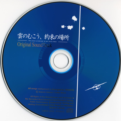 Listen to Hiroki's Melody by ShouGen in a place promised in our