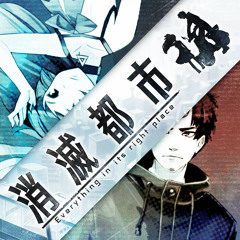 Stream 戦闘 フロンティアブレーン Battle Frontierbrain By Sakai Listen Online For Free On Soundcloud Stream 戦闘 フロンティアブレーン Battle Frontierbrain By Sakai Listen Online For Free On Soundcloud