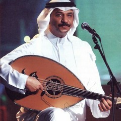 عبادي الجوهر - بفارق فراقك