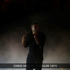 عمرو دياب -على حبك حفله Live - Amr Diab - 3la 7obk