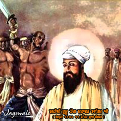 SHAHEEDI SRI GURU TEG BAHADAR SAHIB JI