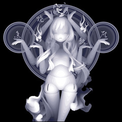 Outdoor Goth Vol. | 2