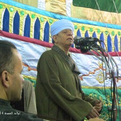 ياسين التهامى - حُمرَ الأوارِكِ