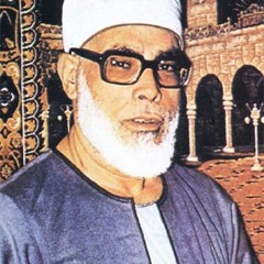 053.An-Najm_سورة   النجم