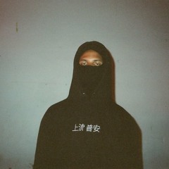Xavier Wulf - No One Is Safe