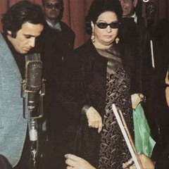 هدية بليغ حمدي لأم كلثوم