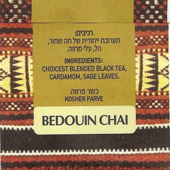 bedouin chai