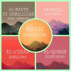 Ajari Aku - Ita Roihanah (cover)