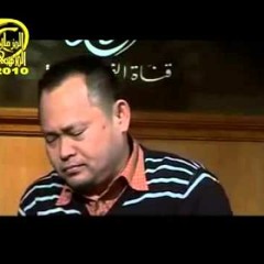 سورة ق - قاري إبراهيم حسن كو