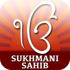 Gurdial Singh Paras - Sukhmani Sahib