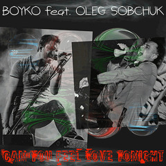 Boyko Feat. Oleg Sobchuk - Can You Feel Love Tonight (Reel Wave & Whelan Crime Remix)***PREVIEW***
