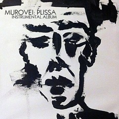 09.murovei - Городская