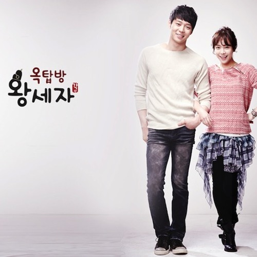 أغنية من المسلسل الكوري أمير السطوح - Rooftop Prince - Hurt