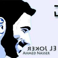 Ana 1