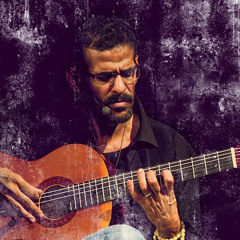 إرجع - علي بحر