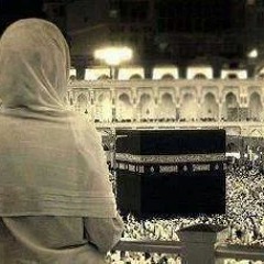 ابتهال مولاي عبدك قد أتاك ملبيا_ المبتهل علي الزاوي