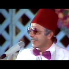 انا اللي عليكي مشتاق جوزيف صقر