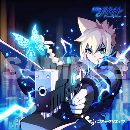 Released Thunder
