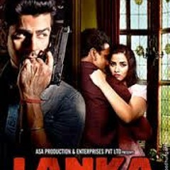 Sheet Leher - Lanka Movie