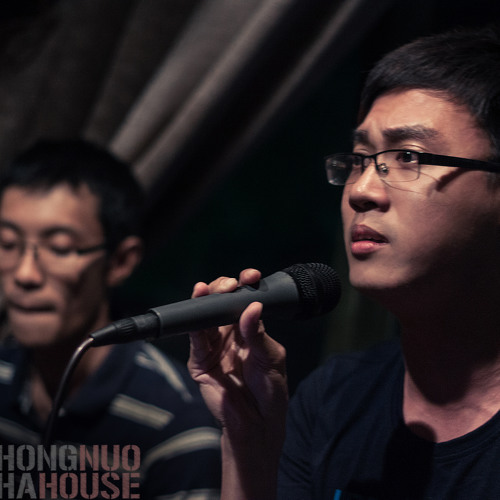 Sai (cover) I Quốc Trường