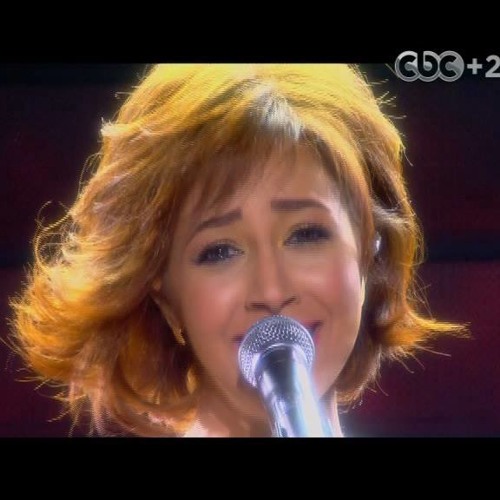 رنا سماحة - بتخاصمني حبة