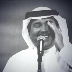 Stream Mo_F | Listen to محمد عبده شعبيات playlist online for free on  SoundCloud