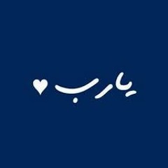 1700 موالي - احمد الخيكاني - قصيدة مؤثرة جدا عن شهداء سبايكر - YouTube.MKV