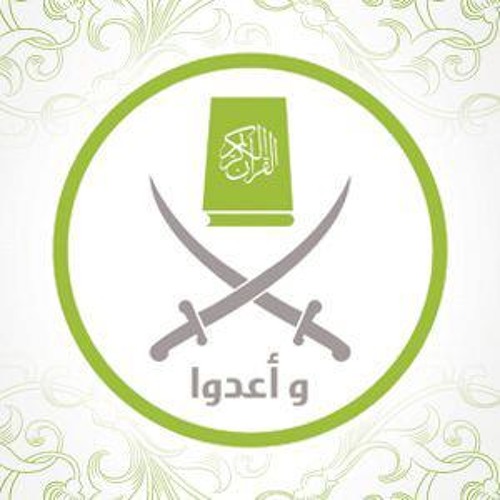 انا الاخوان رائعة