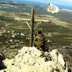 HAMRA - lebanese forces  - القوات اللبنانية - حمرا