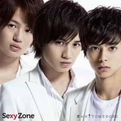 Stream Kimi ni hitomebore - sexy zone (cover by reichan) by 
