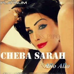 Chaba Sara {-Allo Allo-} 2015 Avec Tipou Belabass -Edition Platinum- by Torky