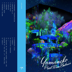 Yamaneko – Adrift